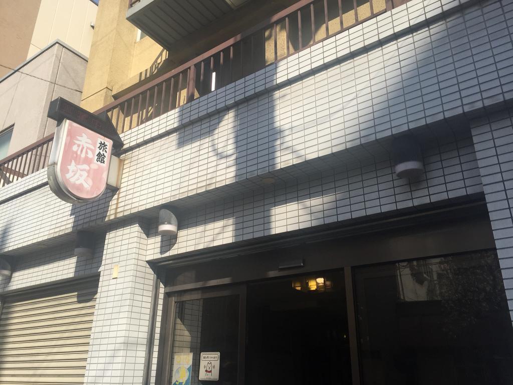 أوساكا Akasaka Ryokan المظهر الخارجي الصورة