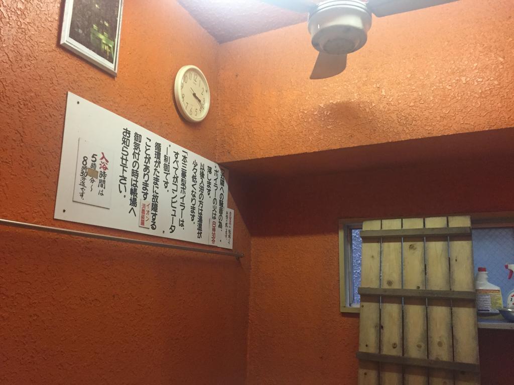 أوساكا Akasaka Ryokan المظهر الخارجي الصورة